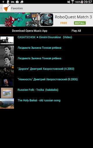 Russian Music screenshot 7