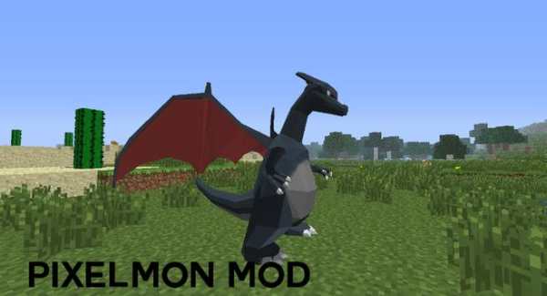 Mod Pixelmon MCPE screenshot 1