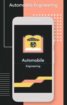 Automobile Engineering скриншот 4