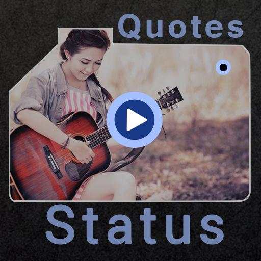 Amazing Quotes 1.5
