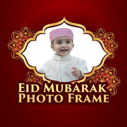Eid Mubarak photo frame and editor 8.0