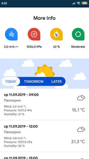 Weather online скриншот 3