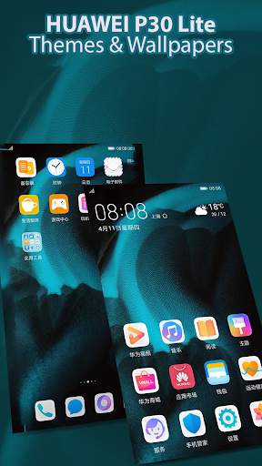 Theme for Huawei P30 lite - Launcher for P30 lite screenshot 3