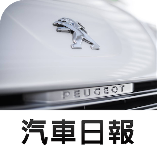 PEUGEOT News icon