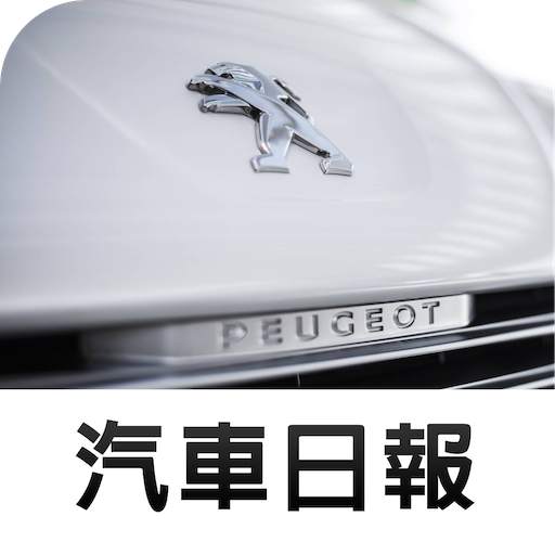PEUGEOT News 1.6