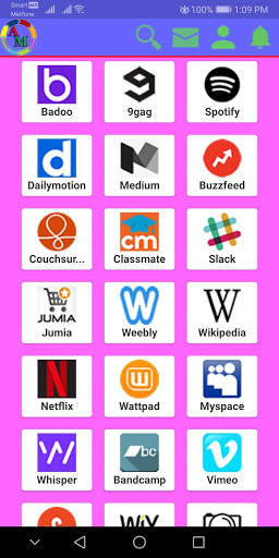 AM Browser screenshot 5