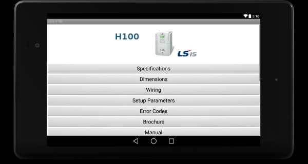 LSIS-H100 HVAC Drive скриншот 2