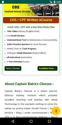 CBC eLearning screenshot 4