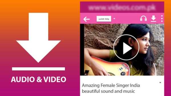 All Video Downloader screenshot 3