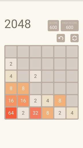 2048 screenshot 12