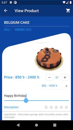 Mr. Baker Cake & Pastry Shop Ltd. screenshot 3