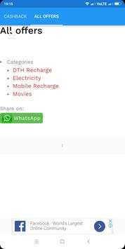 Save Money screenshot 3