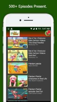 Pakdam Pakdai Cartoon screenshot 3