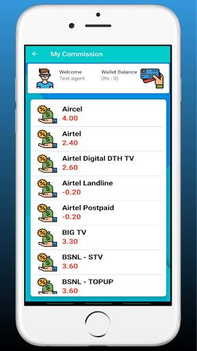 IPS Online Recharge screenshot 4