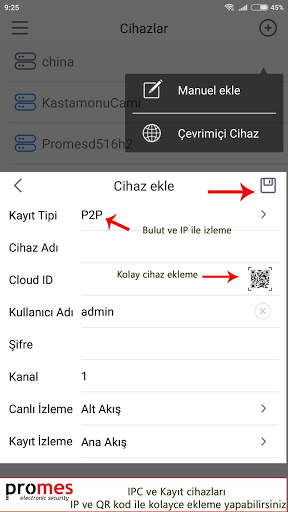 Promes screenshot 2