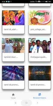 Tamil Oli Channel App TV screenshot 2