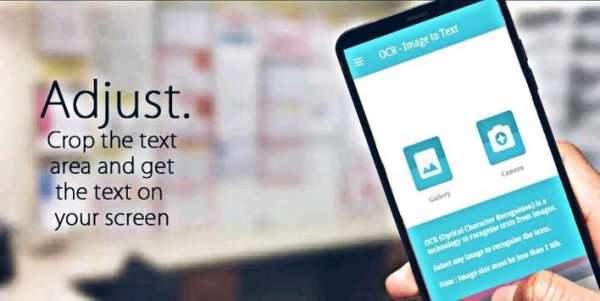 OCR - Image to Text Scanner Copy, Edit, Share Text screenshot 2