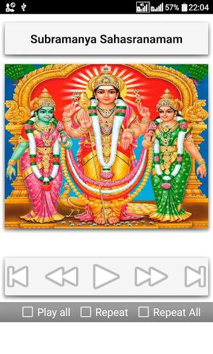 Subramanya Stotrams screenshot 16