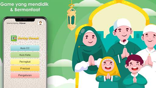 Cerdas cermat agama islam screenshot 25