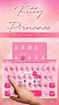 Kitty Princess screenshot 4