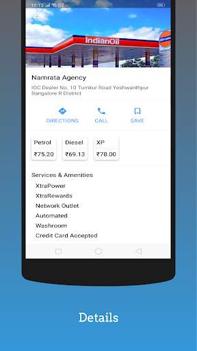 Indian Petrol Pumps & Petrol Prices screenshot 2
