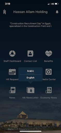 Hassan Allam Portal screenshot 8