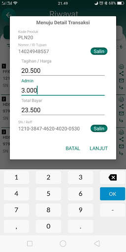 pnv payment screenshot 3