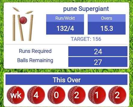 Cricket Line Prediction screenshot 2