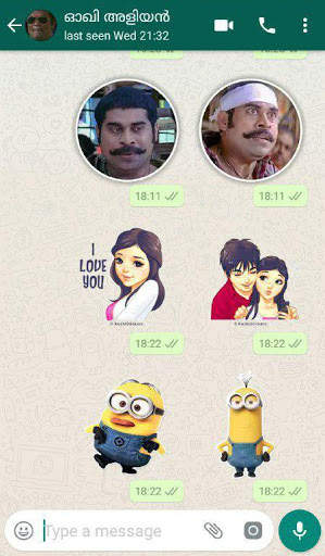 DEONISM Malayalam Stickers screenshot 1