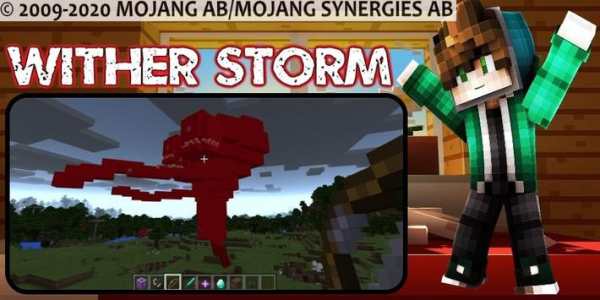 Wither Storm Boss Mod screenshot 1