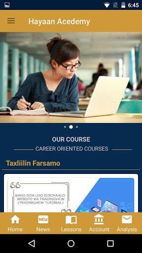 Hayaan Academy screenshot 2