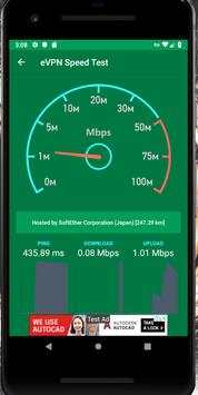Afghan VPN screenshot 4