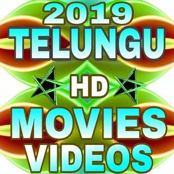Telugu rockers-2019 New HD movie & old movie video screenshot 1