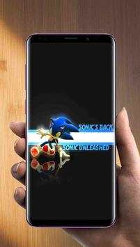 Sonic скриншот 3
