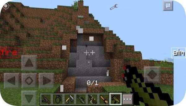 HD weapon mod for minecraft screenshot 2