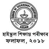 HSLC RESULT ASSAM 2018 6.0