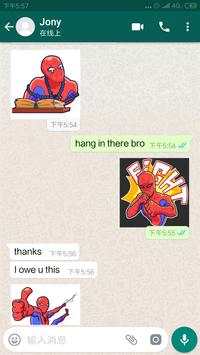 WAStickerApps - Super Hero Stickers For Whatsapp screenshot 2