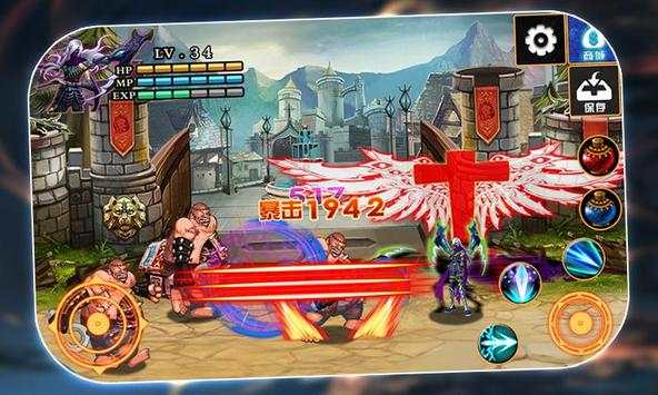 Clash of Warriors(fighting!) screenshot 5