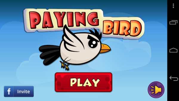 Paying Bird screenshot 1