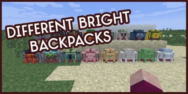 Backpack Mod screenshot 1