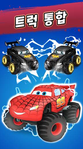 Merge Truck: Monster Truck screenshot 1