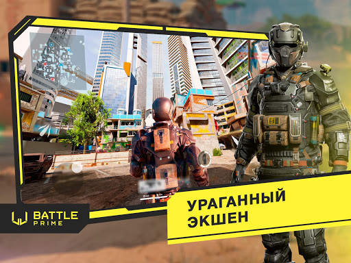 Battle Prime скриншот 8