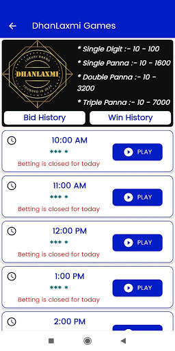 Dhanlaxmi Game screenshot 2