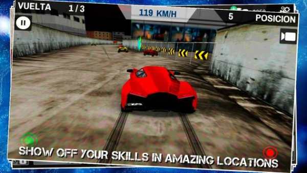 Furious Racing Tribute screenshot 3