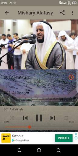 Mishary Alafasy MP3 Quran screenshot 2