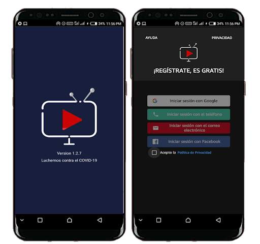 Cine Family 1 تصوير الشاشة
