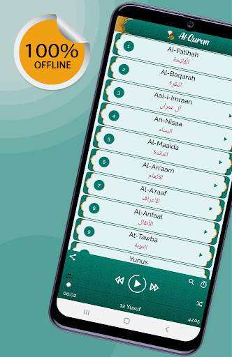 Mishary Rashid Quran MP3 Offline 30 Juz screenshot 1