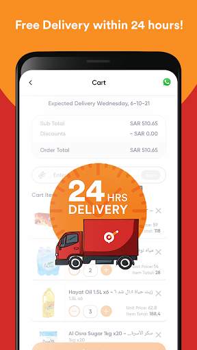 Retailo - Retailers Buying App screenshot 5