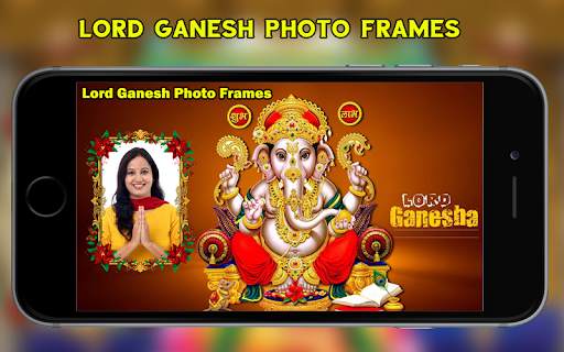 Ganesh Chaturthi Photo Frames screenshot 4