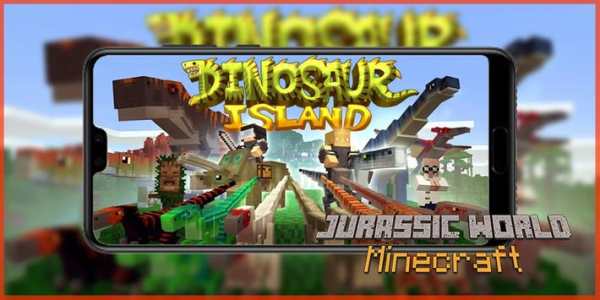 Jurassic Minecraft World MCPE screenshot 1